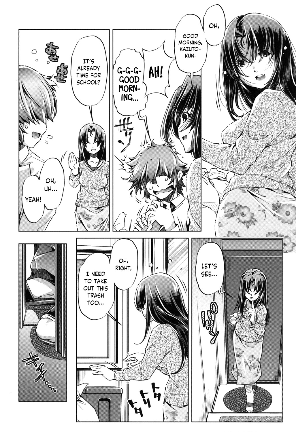 Hentai Manga Comic-When I, The Eroge Master, Decided To Go All Out With 3D Women-Read-33